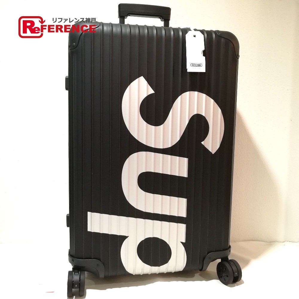 supreme rimowa