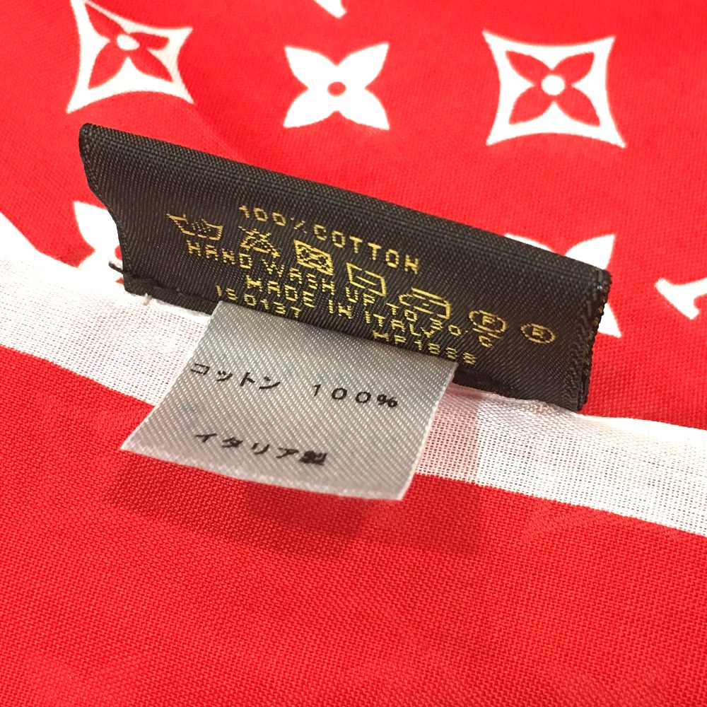 Supreme x Louis Vuitton Monogram Bandana Brown - SS17 - IT