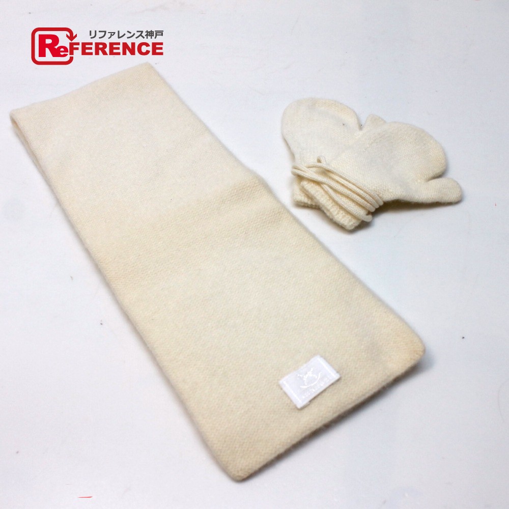 HERMES エルメス ベビー ミトン&マフラー セット マフラーカシミヤ100% キッズ ホワイト 【中古】