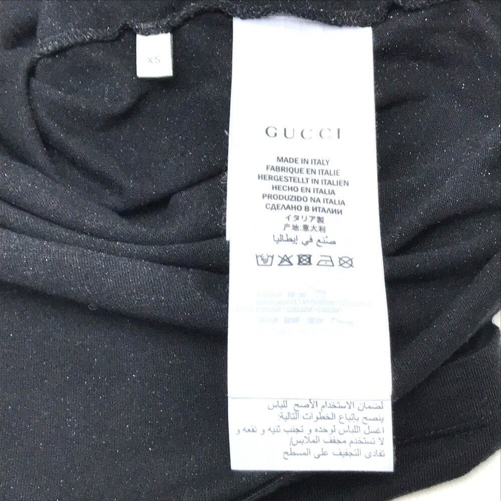 gucci 493117