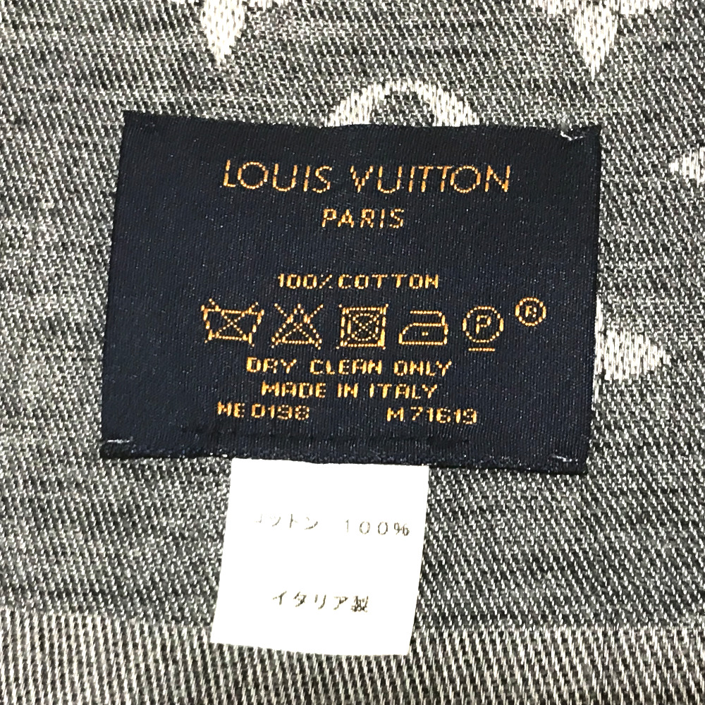 Louis Vuitton Tag Inside Shirtwaist | semashow.com