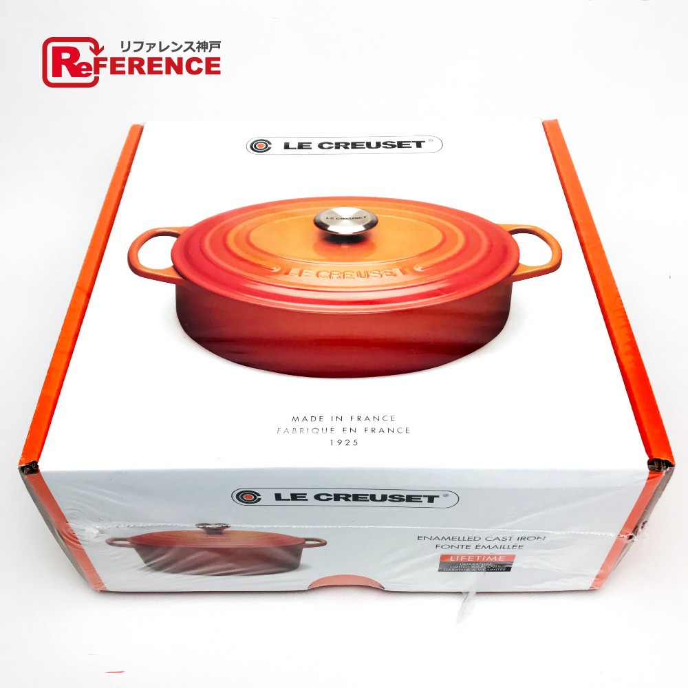 Brandshop Reference Le Creuset ルクルーゼ 21 178 27 00 Pan Both