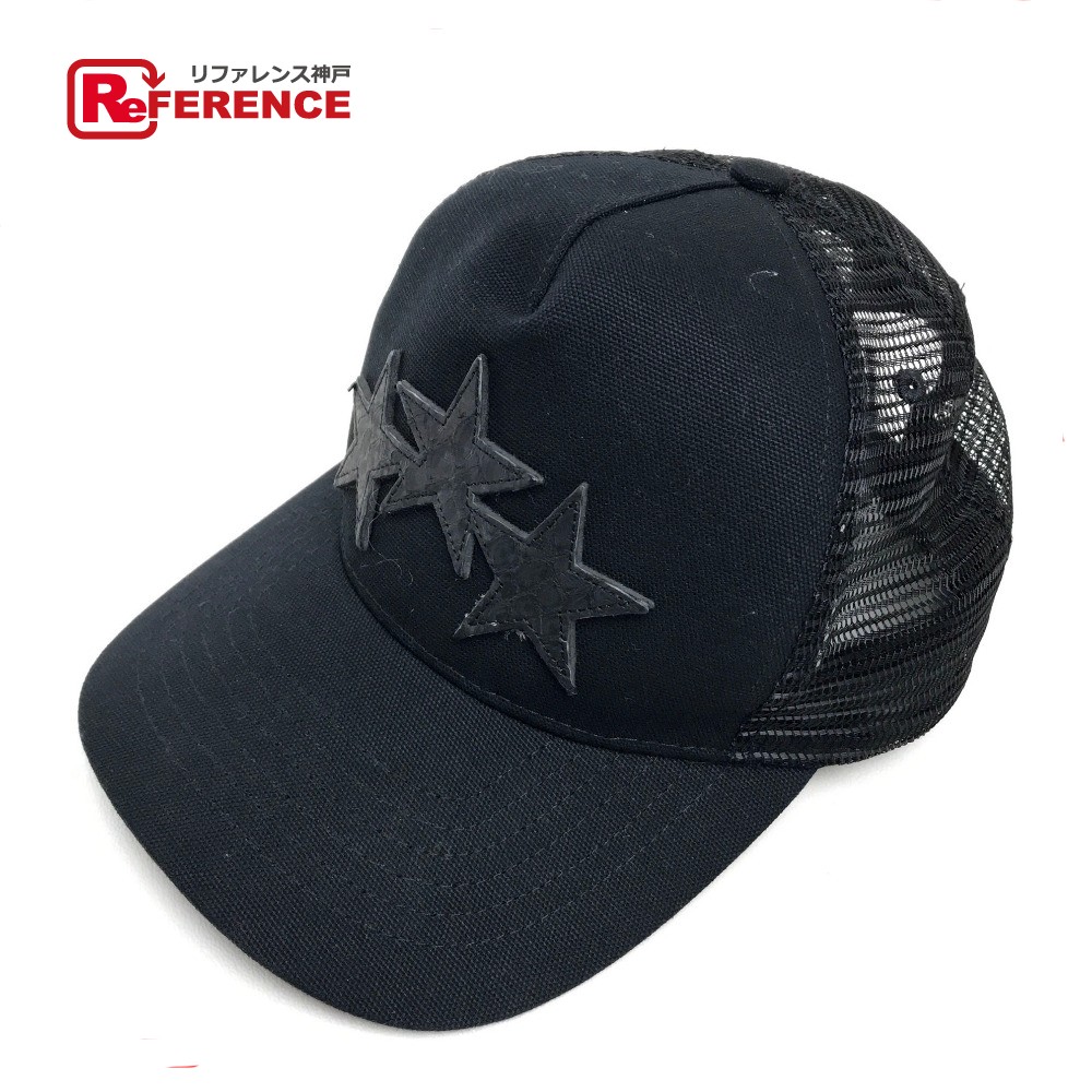 Sale > star trucker hat > in stock