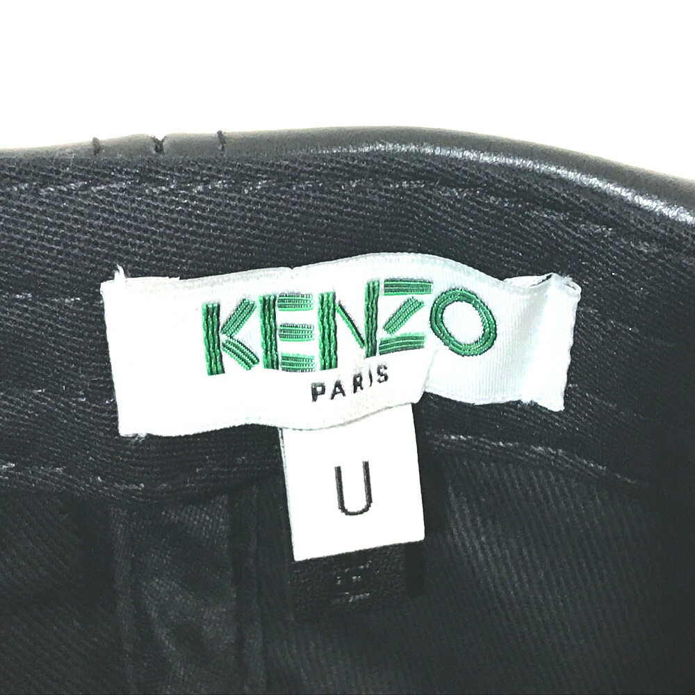 tag kenzo