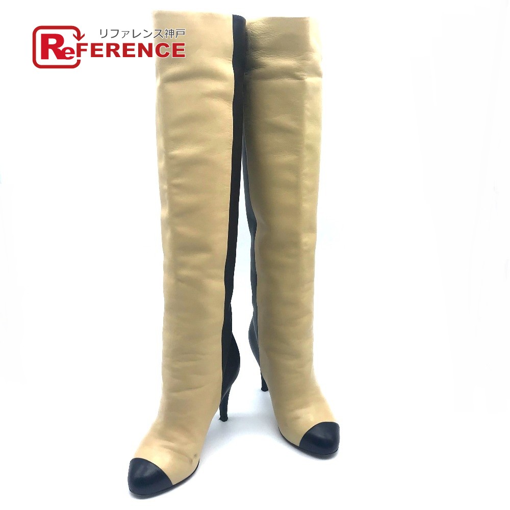 long beige boots