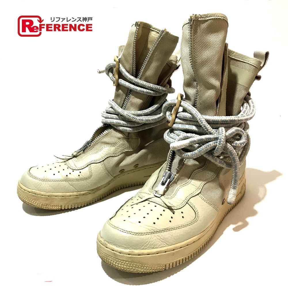 air force high beige