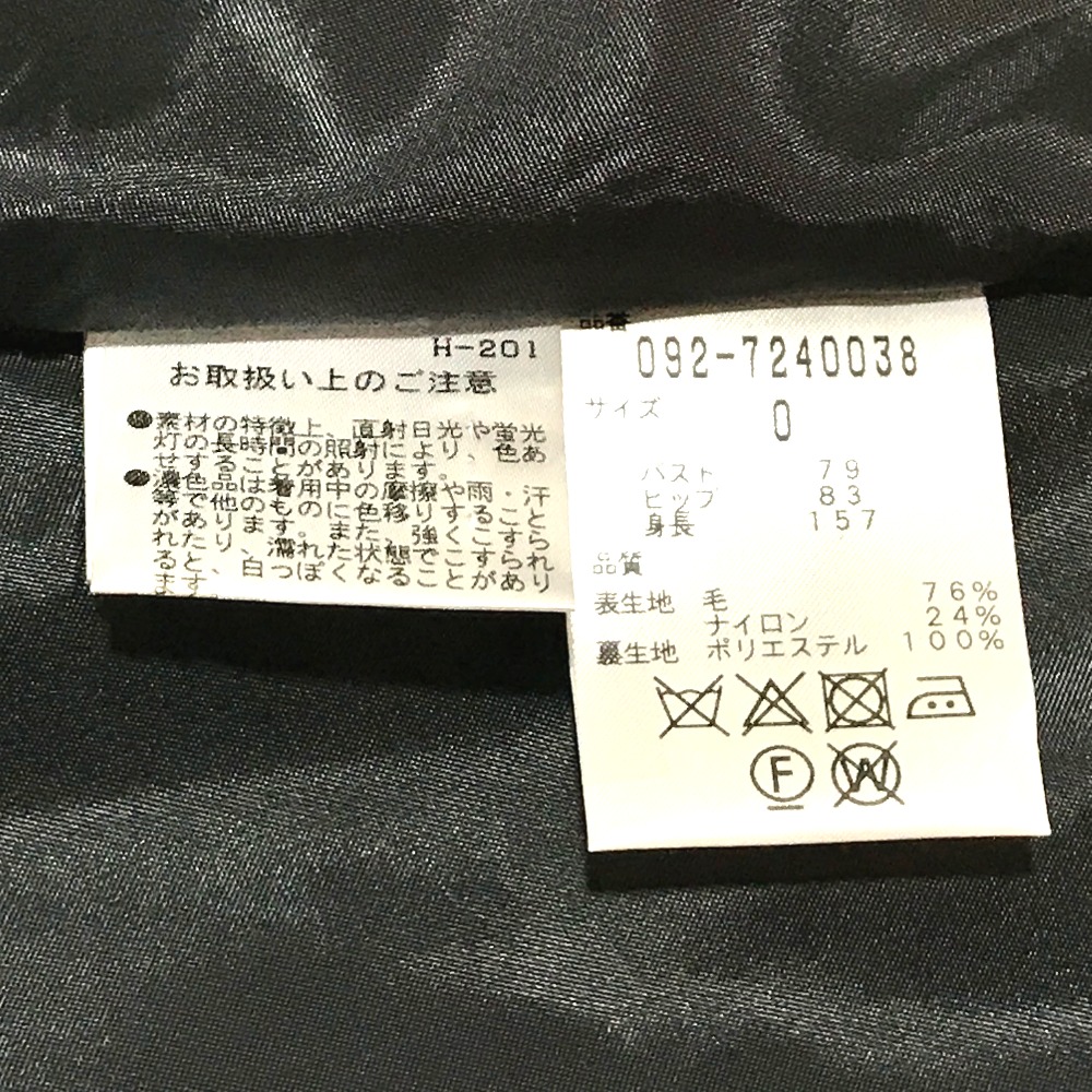 中古良品 ドレス 中古 Jillstuart ワンピ ウール アパレル ドレス ワンピース ジルスチュアート Jillstuart 黒 あす楽対応 送料無料 ジルスチュアート 092 タグ有 ベルト付 紗栄子 サエコ Sweet コラボ ラリサ ドレス ワンピース ドレス ウール ナイロン