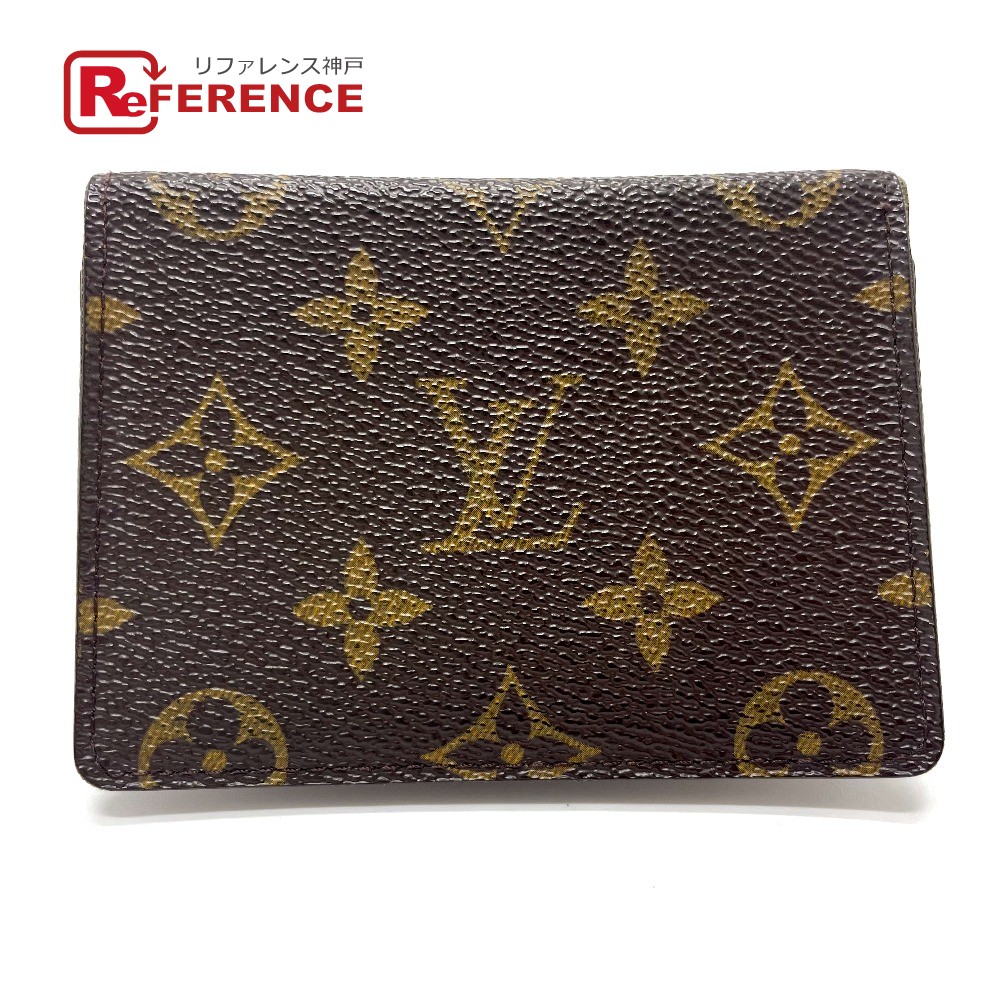 中古 茶 財布 ケース 人気 ブランド 小物 可愛い オシャレ モノグラム Louis Vuitton Vuitton ルイヴィトン パスケース あす楽対応 送料無料 Louis Vuitton ルイヴィトン M モノグラム ポルトドゥカルト ヴェルティカル カードケース パスケース モノグラム