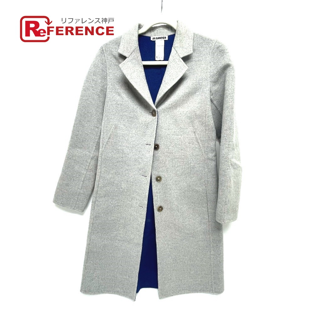 Jil Sander 鰓サンダー 両ポケット ばね襲 チェスターコート ロングコート登録無 レディース グレー 中古 中古 中古良品 商品名 薄墨色 ファッショナブル Jil Sander ジルサンダー ロングコート あす穏やか照応 送料無料 People4all Com