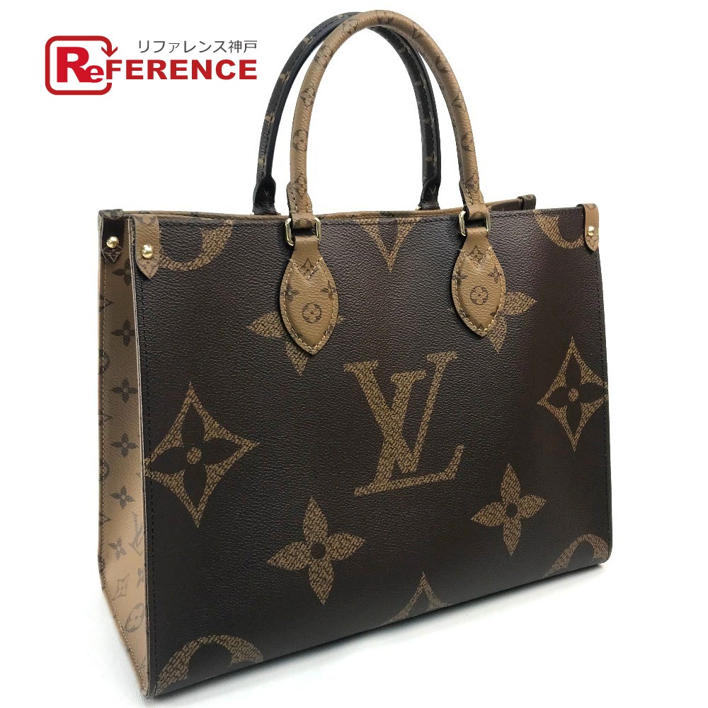 Louis Vuitton ルイヴィトン M モノグラム ジャイアント オンザゴーmm 2way ショルダーバッグ トートバッグ モノグラムキャンバス レディース ブラウン系 未使用 中古 Andapt Com
