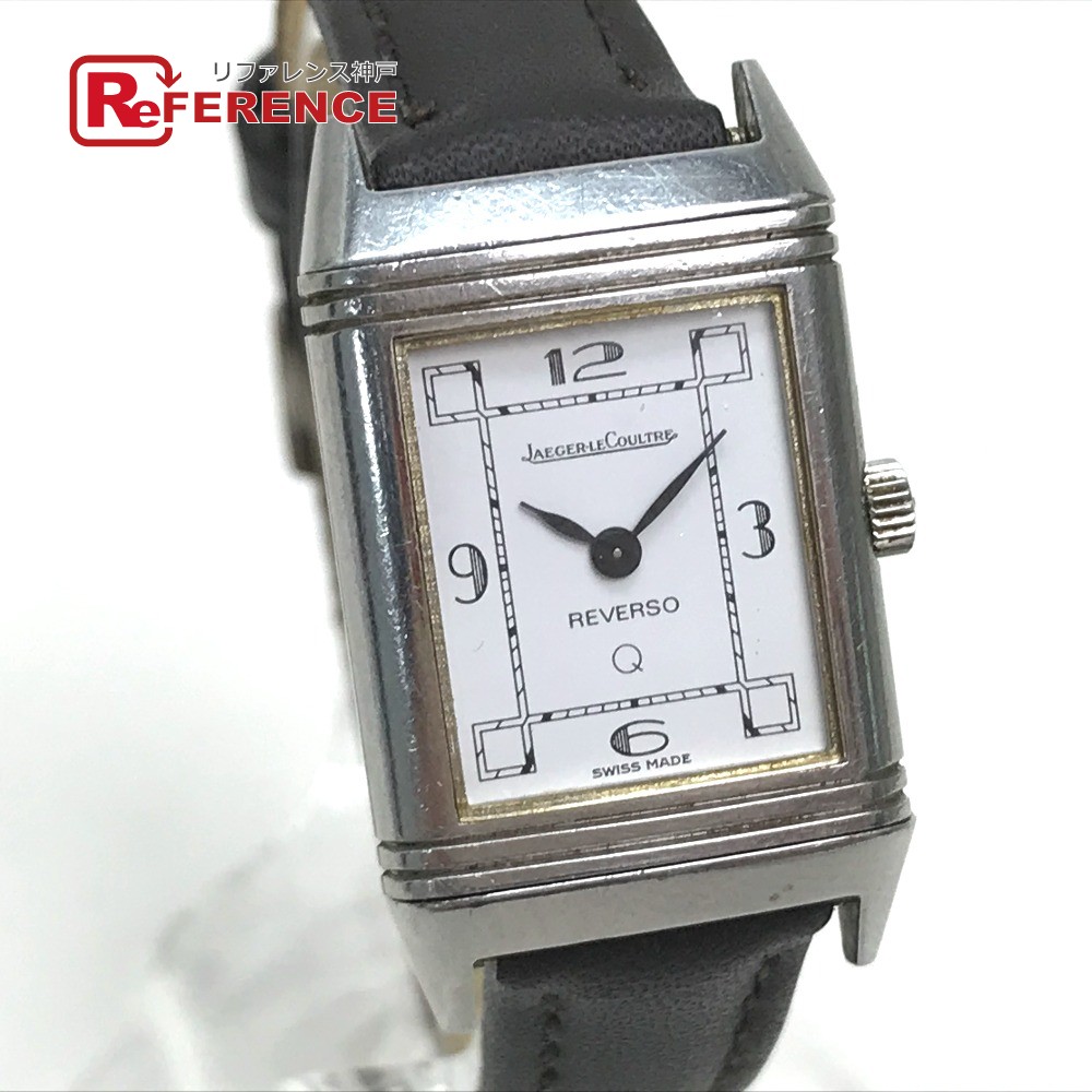 Jaeger Lecoultre ジャガールクルト 140 025 8 ヴィンテージ 位置ソ 腕時計 Ss 皮革 レディース シルバー 茶色ベルト 中古 Olc54 Fr