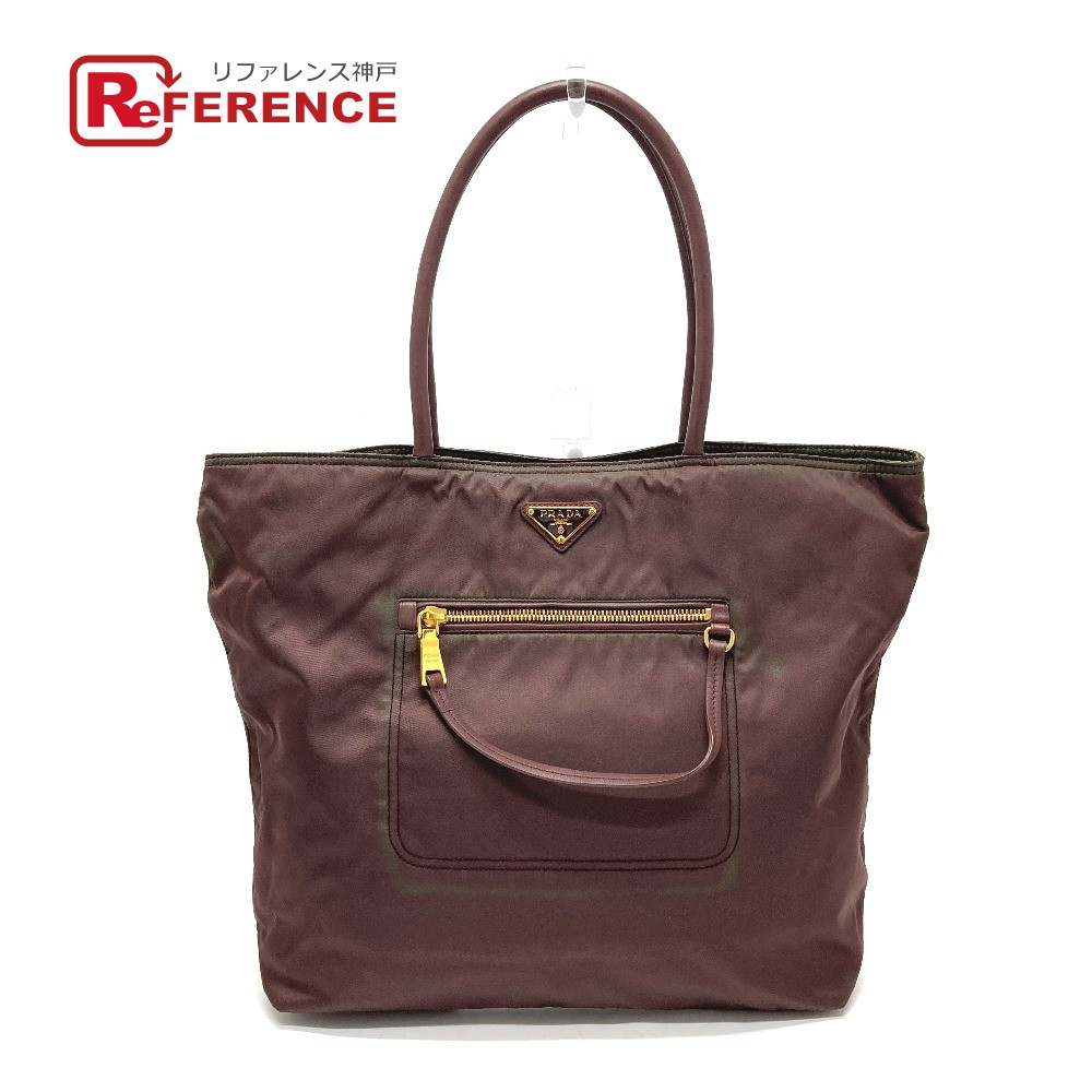 楽天市場】PRADA プラダ バイカラー ロゴ 巾着 トライアングル