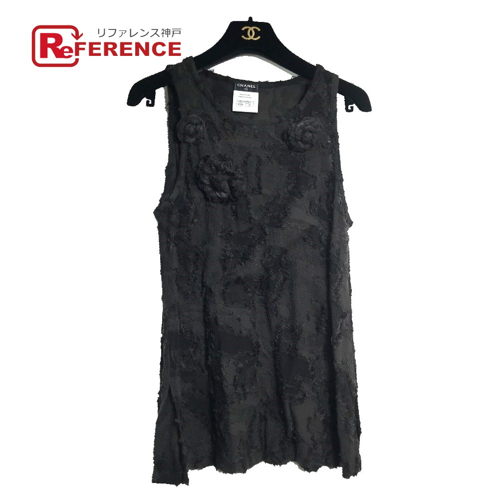 【未使用級】CHANEL シャネル ノースリーブトップス 未使用級】CHANEL シャネル ノースリーブトップス 中古・古着通販