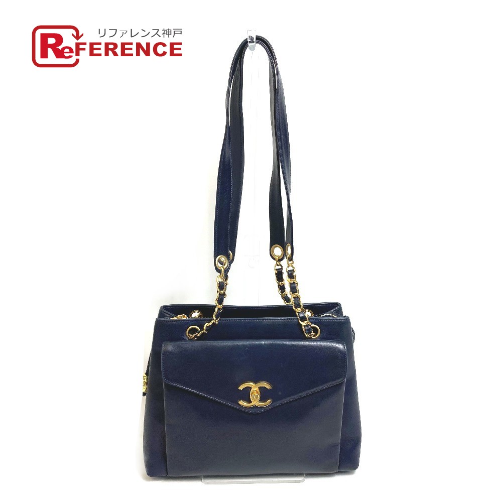 CHANEL シャネル CC ココマーク ココボール カバン チェーン トートバッグ 肩掛け ショルダーバッグ ラムスキン レディース ネイビー 【中古】