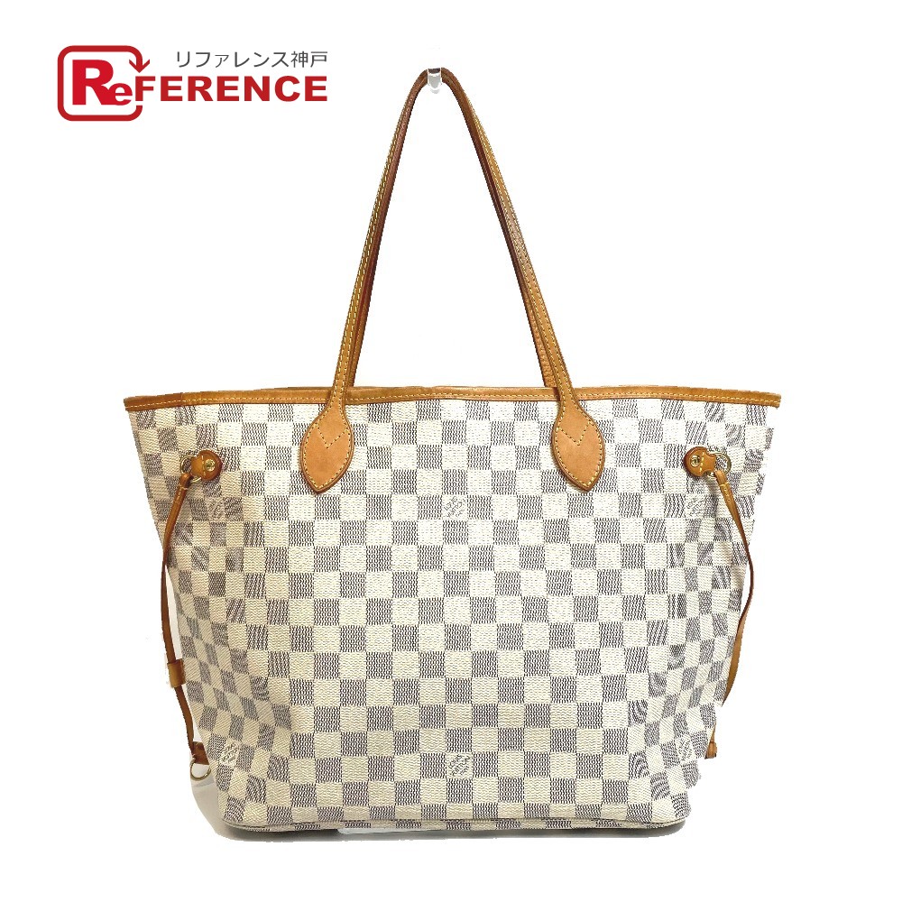 92%以上節約 LOUIS VUITTON ルイヴィトン N41361 ダミエアズール