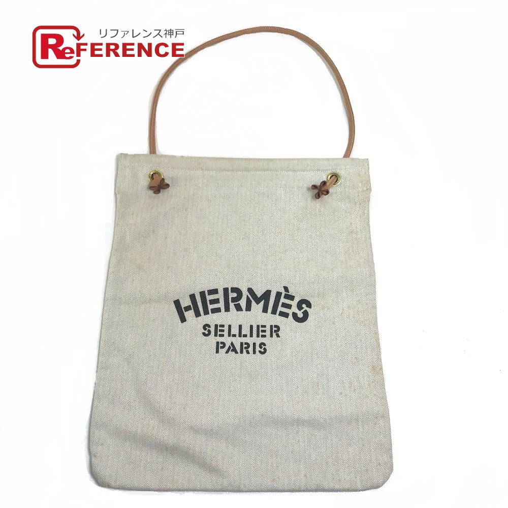 HERMES エルメス ワンショルダー アリーヌ 肩掛け ショルダーバッグ トワルシェブロン ユニセックス ナチュラル×ブラウン 開店祝い