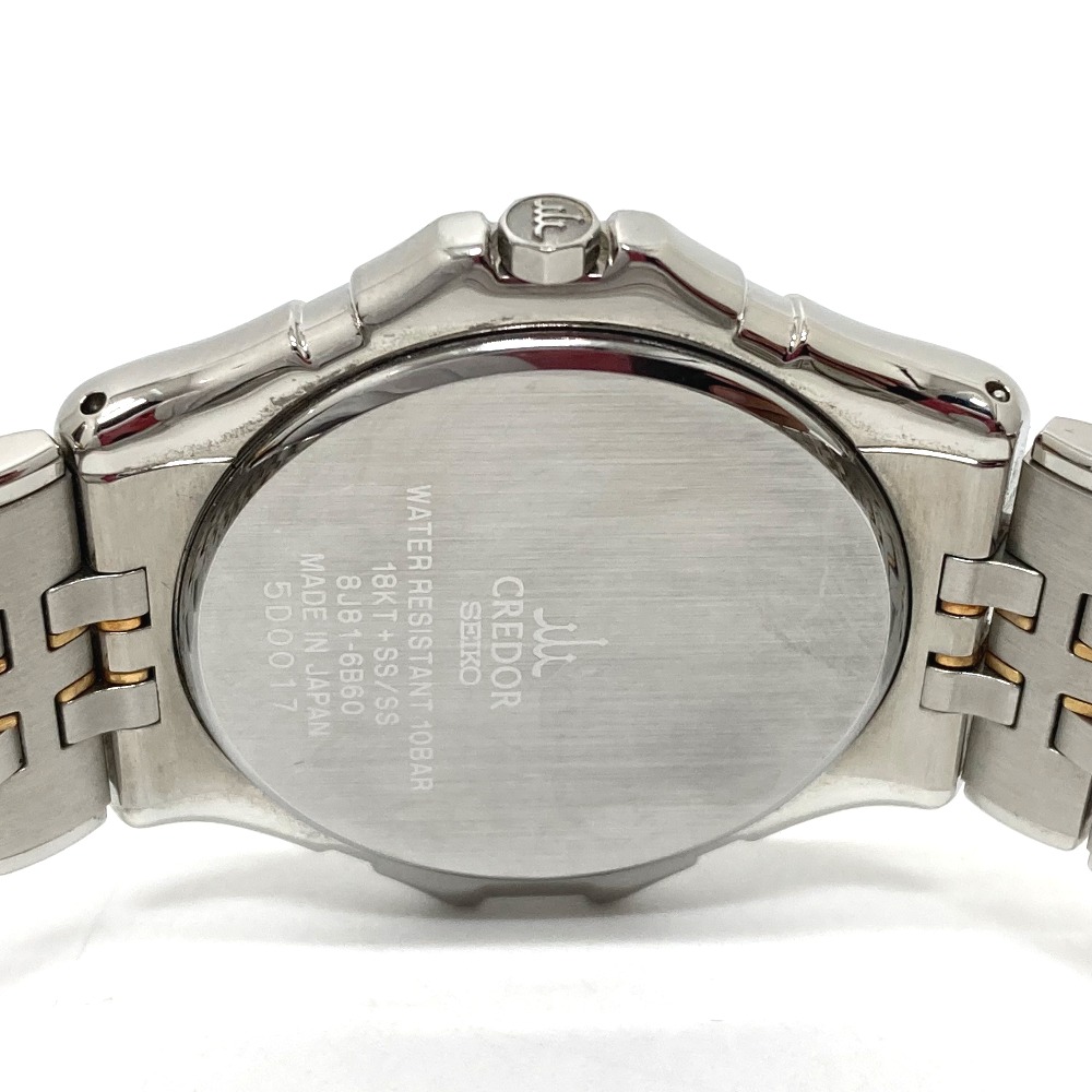 SEIKO セイコー 8J81-6B60 クレドール パシフィーク クォーツ 腕時計 