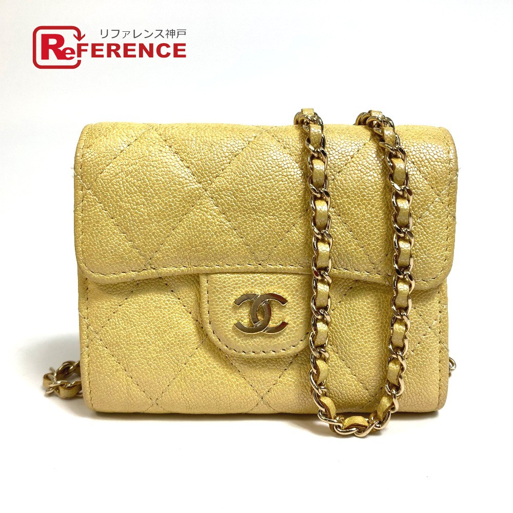 CHANEL シャネル  AP0238 CCココマーク マトラッセ チェーンウォレット コインケース キャビアひと肌  レディース メタリックイエロー 【中古】