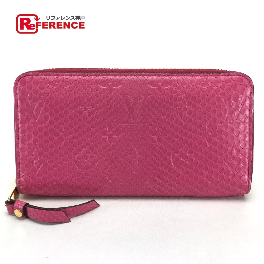 楽天市場】ルイヴィトン 財布 レディース エキゾチック