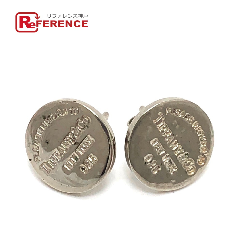 Tiffany K18WG フリンジ　ピアス　美品 Tiffany K18WG 750 希少 フリンジ ピアス