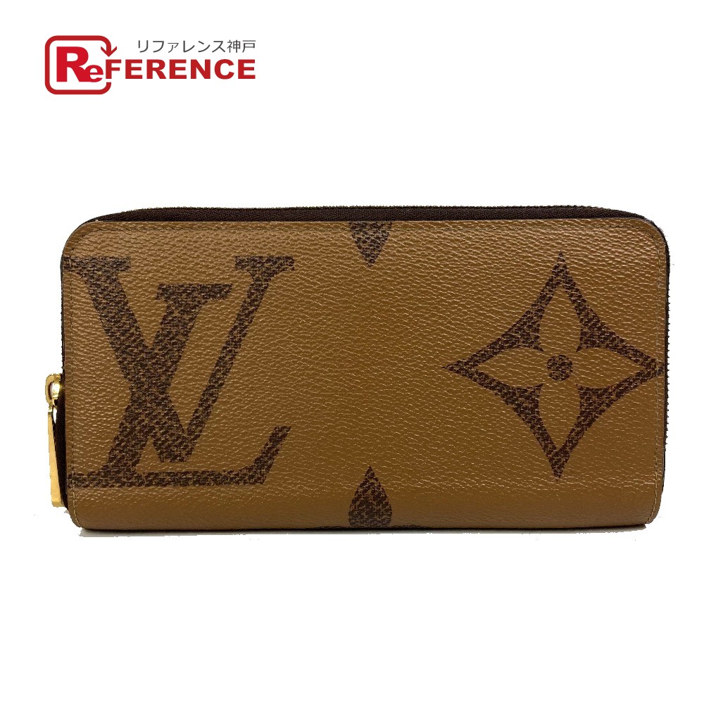 LOUIS VUITTON ルイヴィトン M69353 モノグラムジャイアント ジッピーウォレット ラウンドファスナー 長財布 モノグラムジャイアントキャンバス レディース ブラウン 【中古】