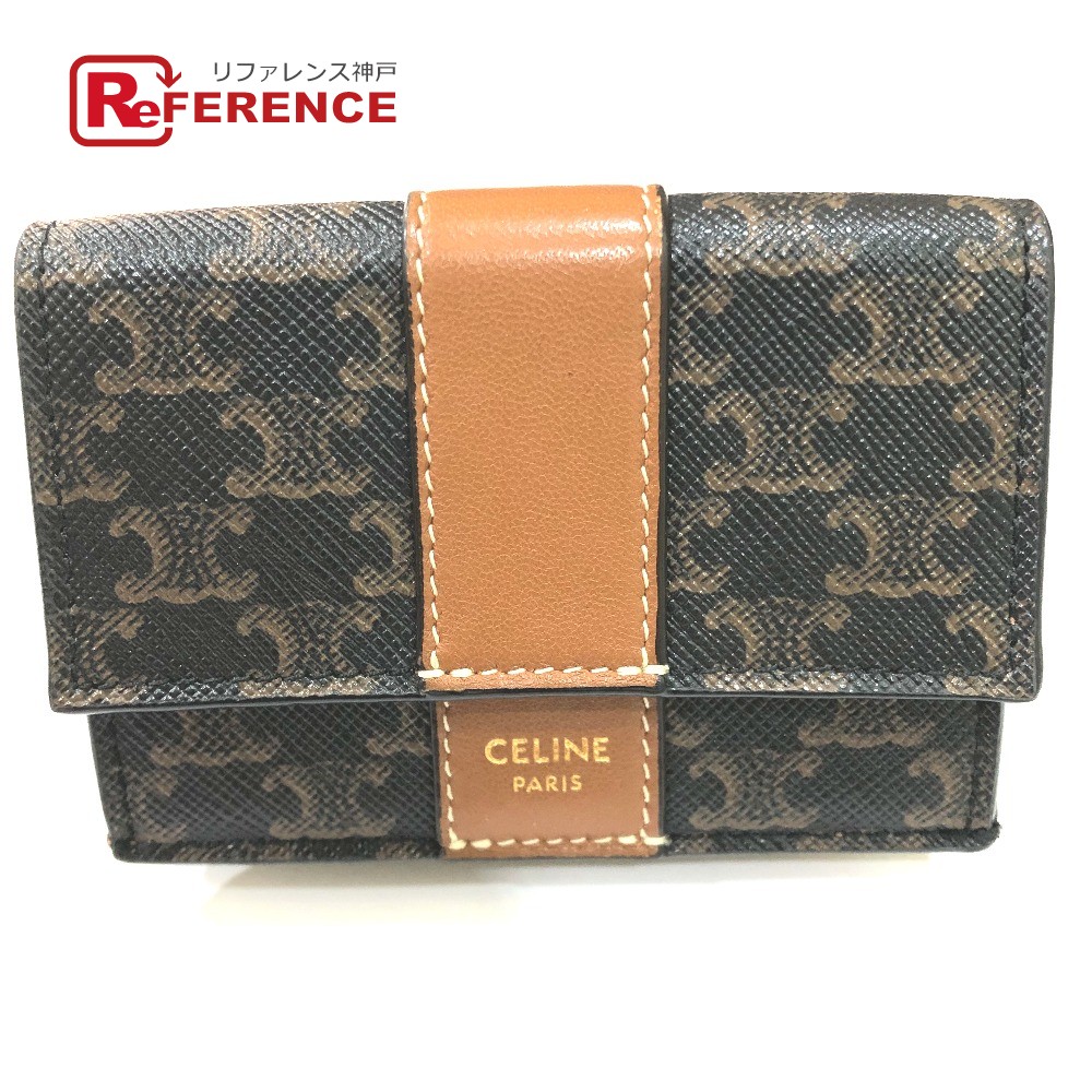 CELINE セリーヌ  トリオンフ スモール トリフォールド コンパクトウォレット 3つ折り紙入れ PVC/なめし革  レディース 赤銅色 【中古】