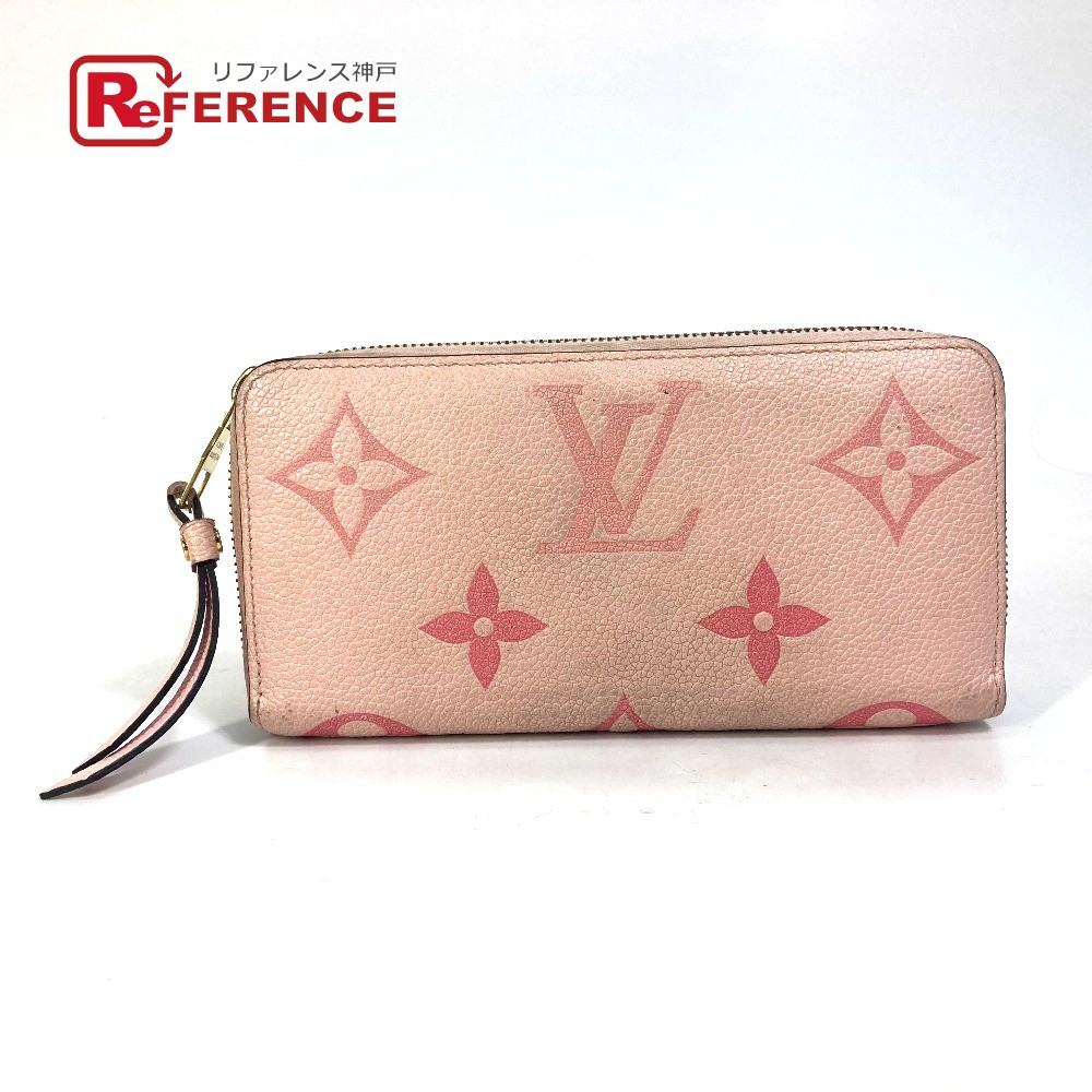 M3 スーパージャンク品　ルイヴィトン　財布 LOUIS VUITTON - ルイ ヴィトン LOUIS VUITTON ジャングルドット