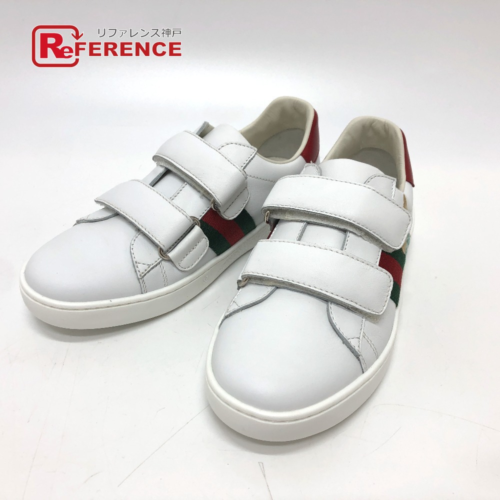 GUCCI グッチ  シェリーライン キャット 猫 靴 シューズ スニーカー レザー  キッズ ホワイト 未使用 【中古】