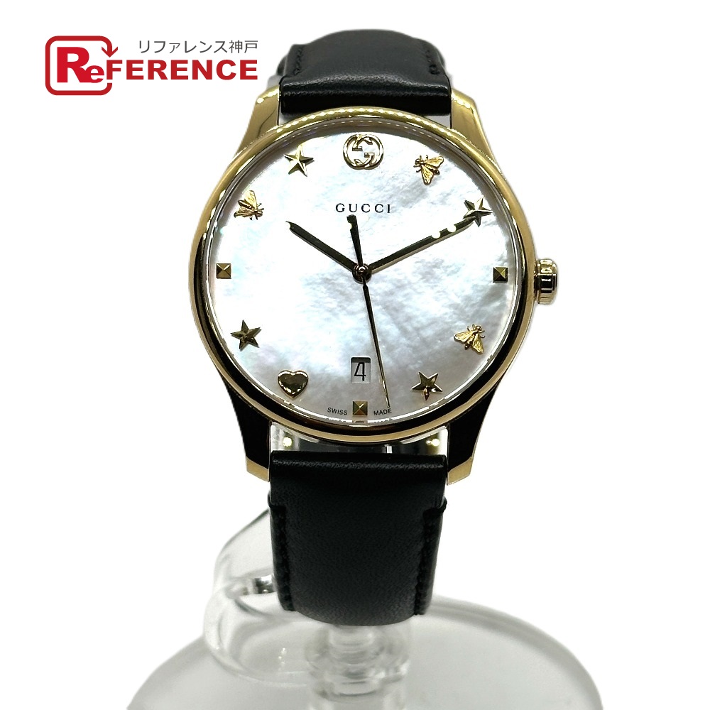 楽天市場】グッチ GUCCI Ref.121.5 マリーナチェーン 3Pダイヤ