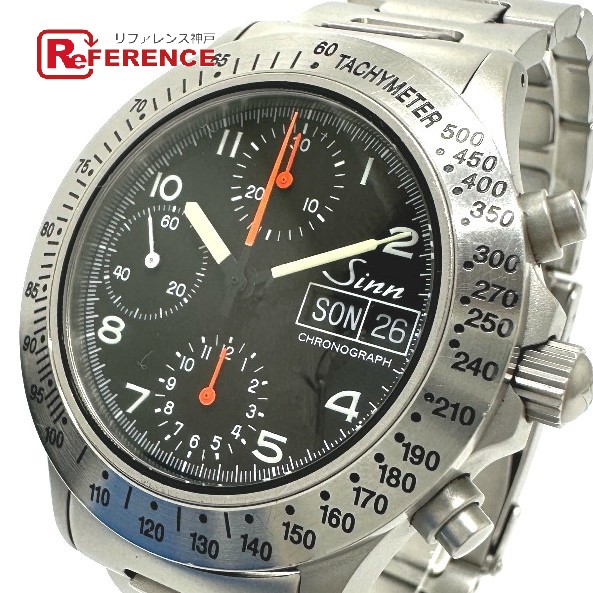 Sinn 256 クロノグラフ ジン (SINN)インストゥルメント クロノグラフ 717 滋賀 時計 遺品整理