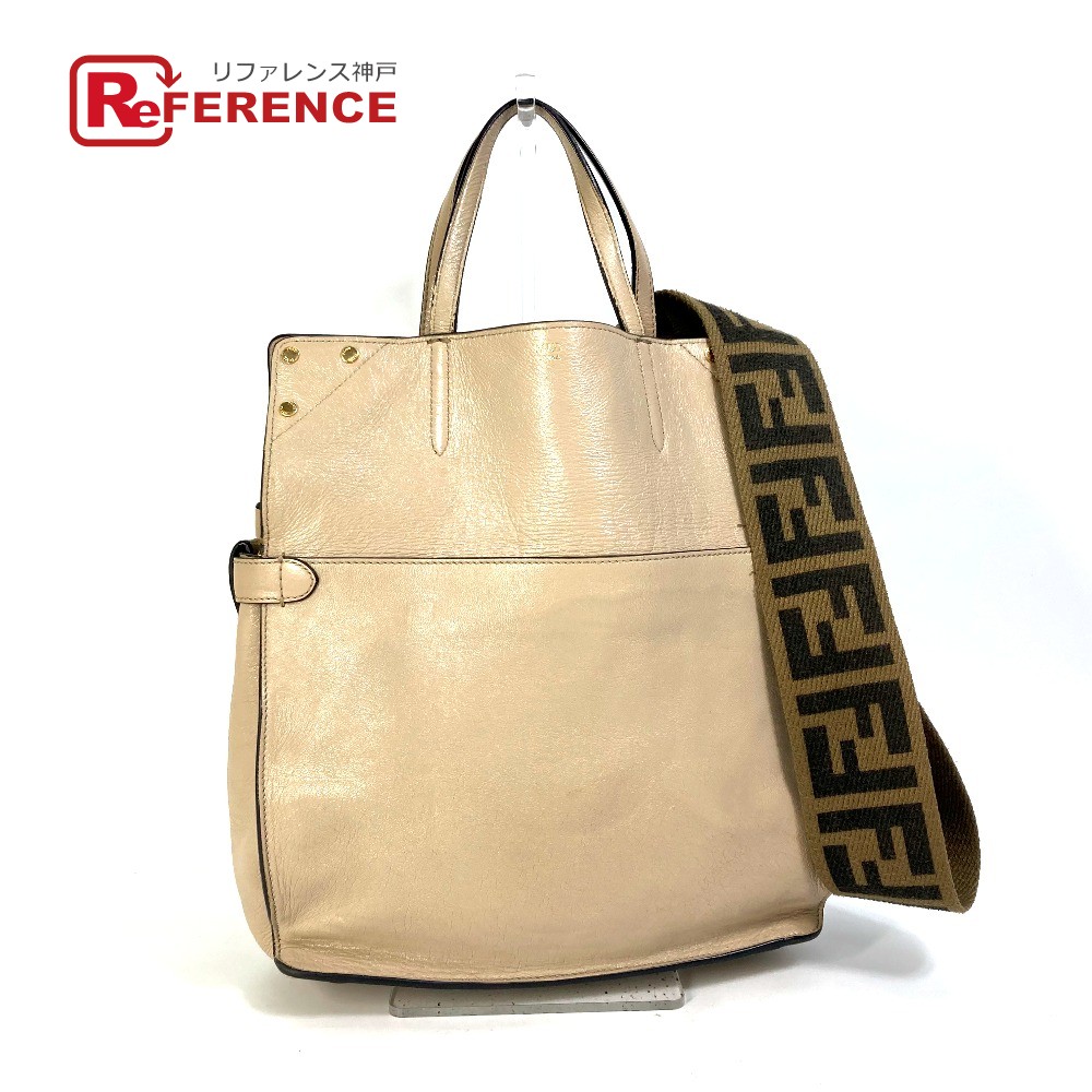 FENDI フェンディ 8BT303 ズッカ ハンドバッグ FLIP フリップ ラージ FFロゴ ストラップ 2WAYバッグ 斜め掛け ショルダーバッグ レザー/スエード レディース ベージュ 【中古】｜ブランドショップ　リファレンス