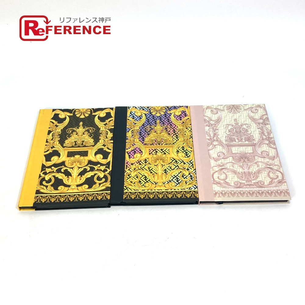 【楽天市場】VERSACE ヴェルサーチ FENDI コラボ フェンディ フェンダーチェ FENDACE 3冊セット ステーショナリー ズッカ