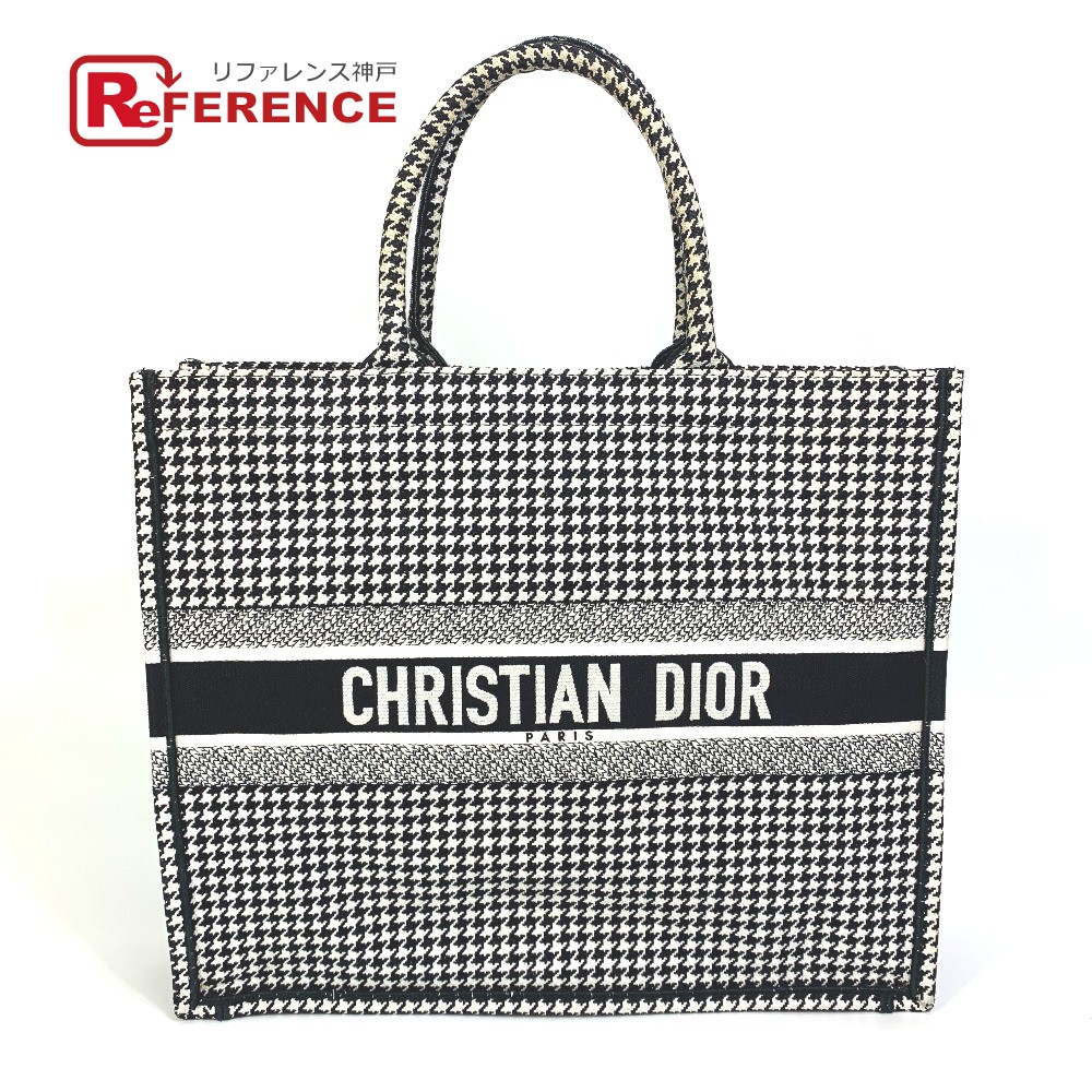【ゆっぴー】Dior ロゴパターン ショルダーバッグ ゆっぴー】Dior ロゴパターン ショルダーバッグ Dior ロゴ