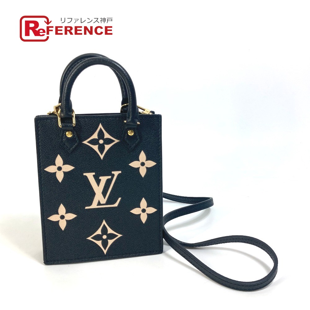 Louis Vuitton サックプラ LOUIS VUITTON サックプラBB – Trip