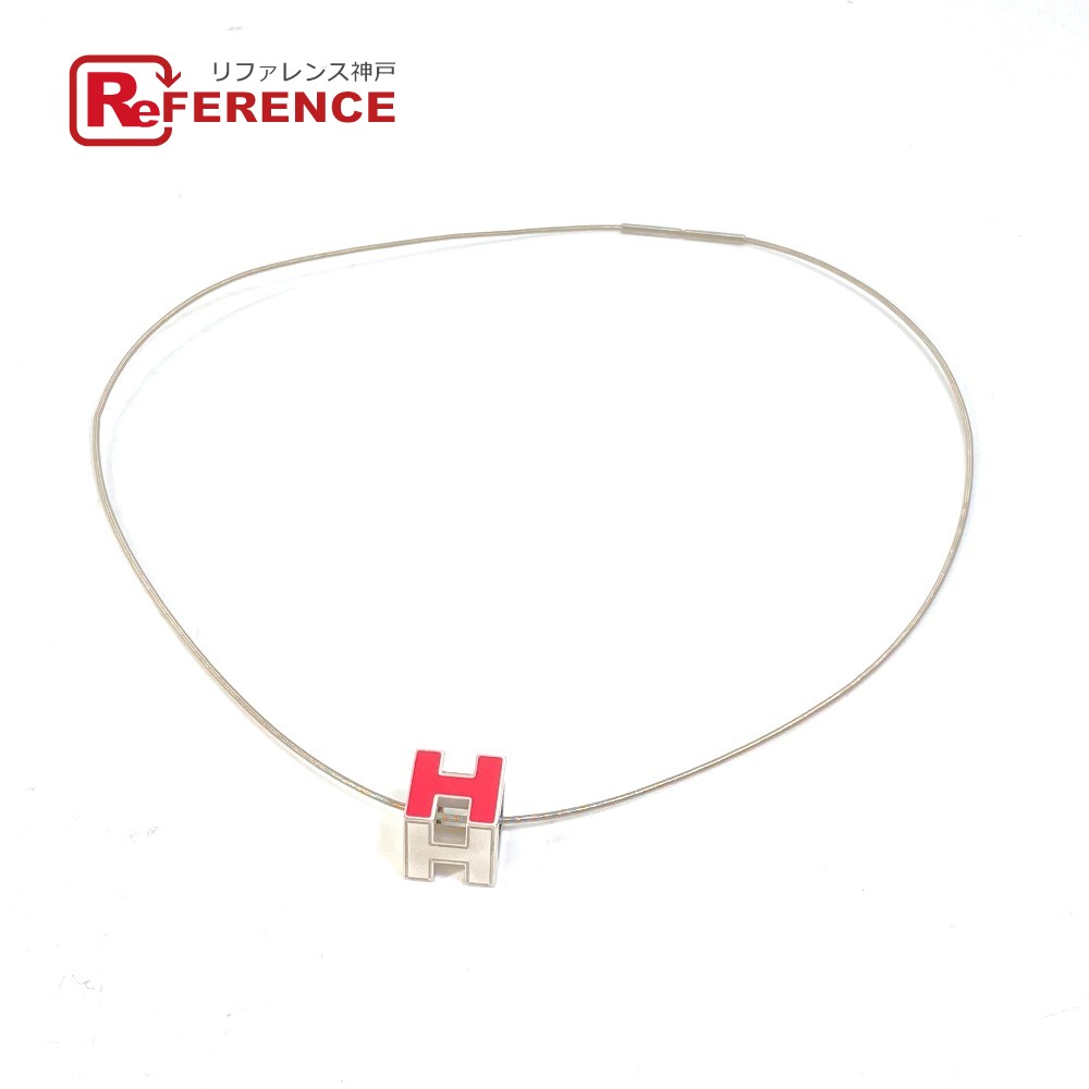 HERMES エルメス Hキューブ カージュドアッシュ ペンダント アクセサリー ネックレス メタル レディース シルバー 【中古】｜ブランドショップ　リファレンス