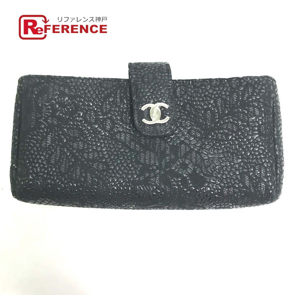 楽天市場】CHANEL シャネル NEWトラベルライン ニュートラベル