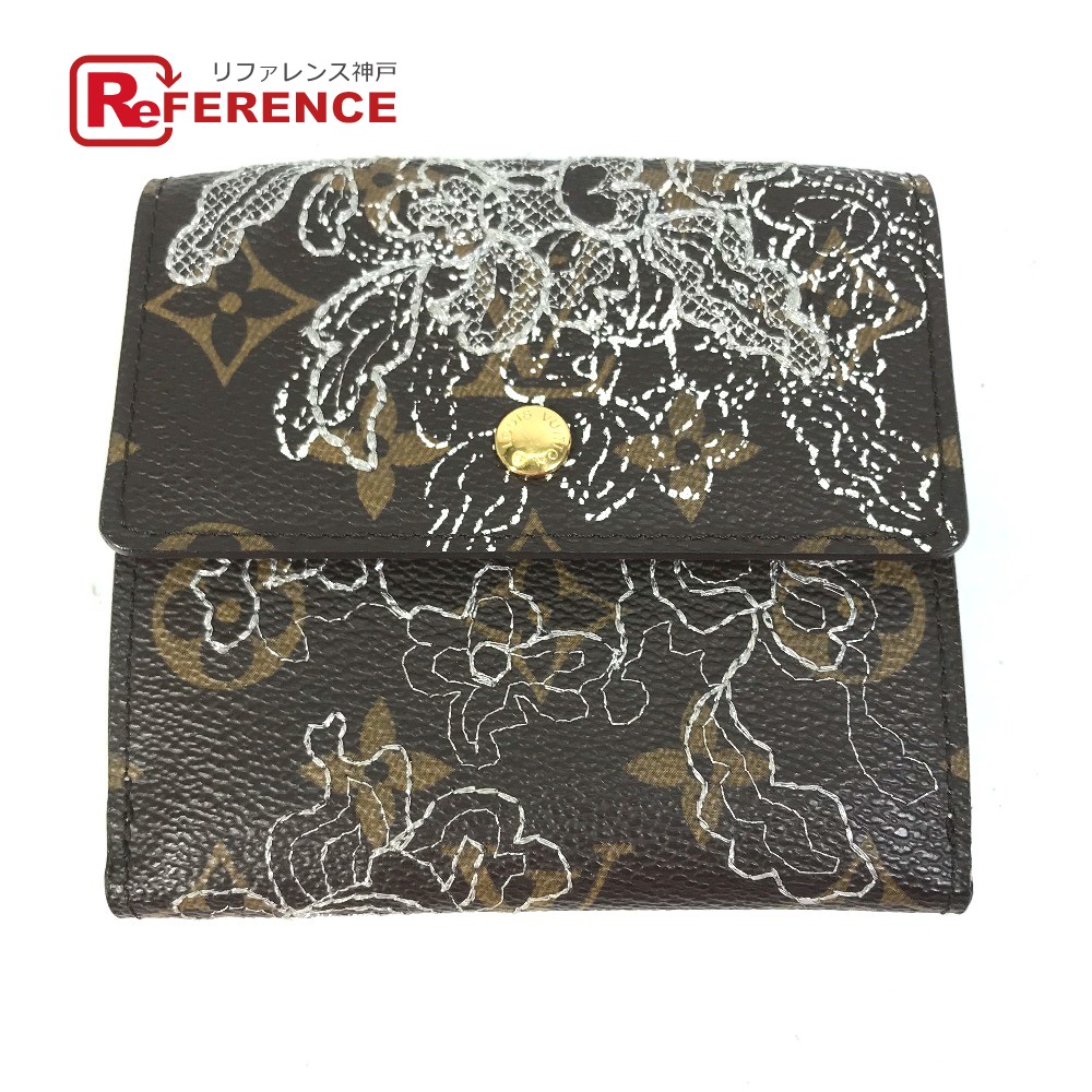 【極美品】ルイヴィトン ダミエ ポルトフォイユ エリーズ 三つ折り財布 楽天市場】【10%OFF】 ルイヴィトン 三つ折り財布