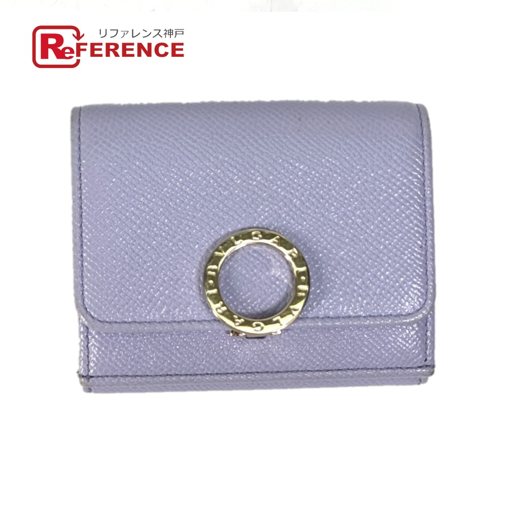 ✨極美品✨ ブルガリ 三つ折り 財布 リザード ロゴ レザー ダークネイビー BVLGARI (ブルガリ) レザー ロゴ刻印リング フラップ 長財布
