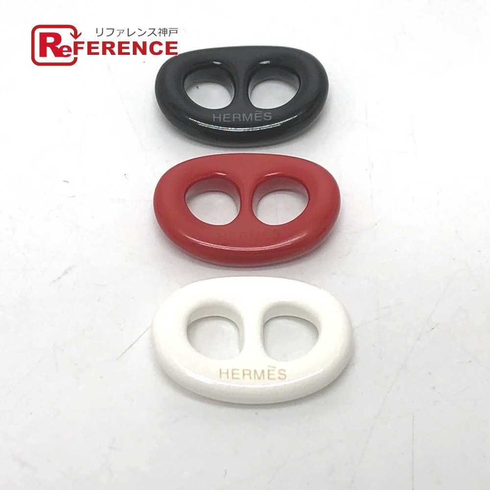 未使用保管品 HERMES エルメス スカーフリング トリボー シェーヌダンクル HERMES エルメス 新品未使用 スカーフリング シェーヌダンクル