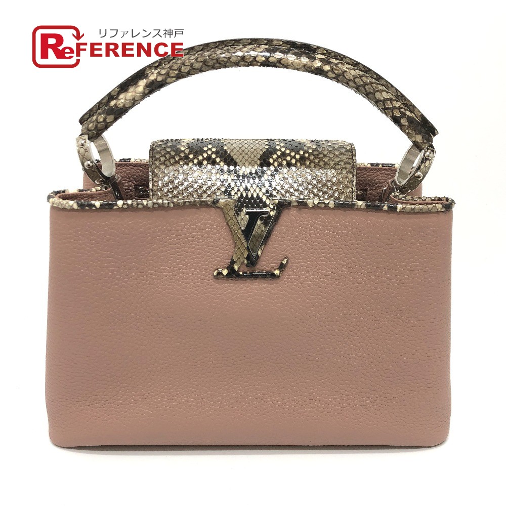 楽天市場】【美品】ルイヴィトン ハンドバッグ ショルダーバッグ