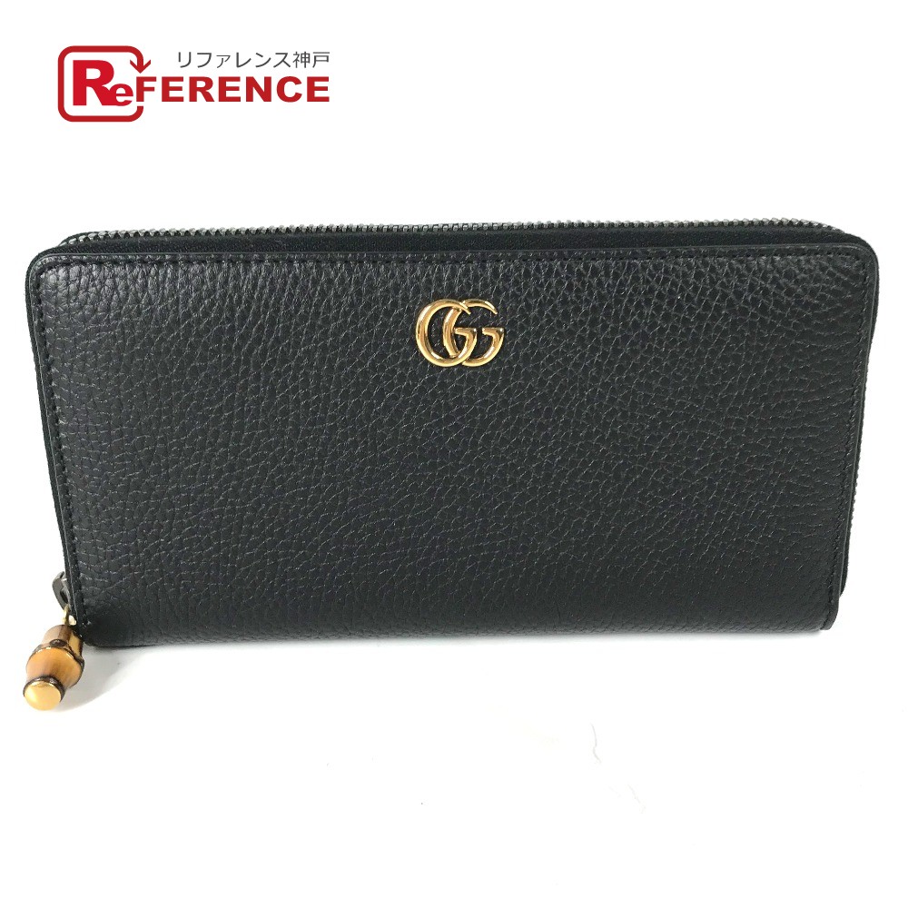 楽天市場】【楽天スーパーSALE10％OFF 4日20:00〜11日01:59