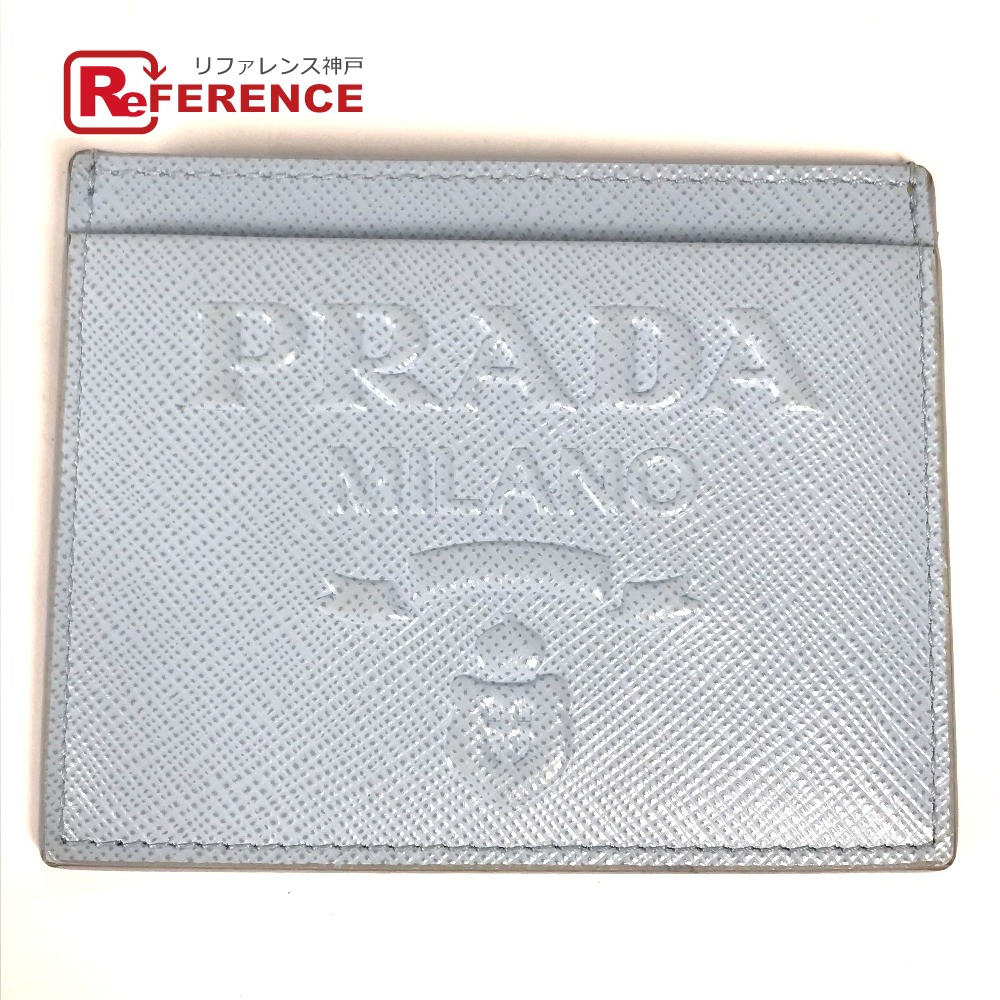 PRADA プラダ エンボスロゴ 名刺入れ パスケース カードケース レザー レディース ライトブルー 【中古】｜ブランドショップ　リファレンス