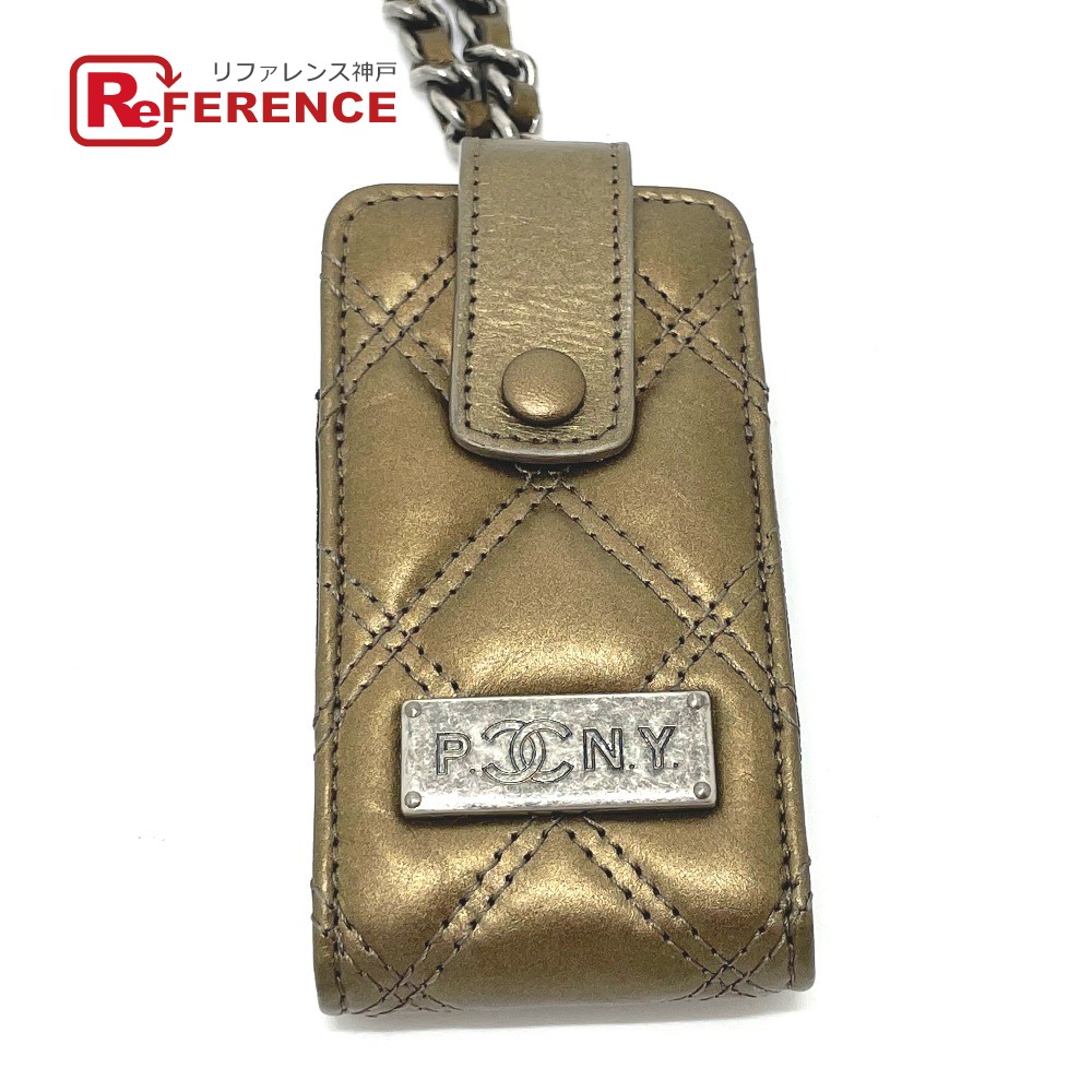 CHANEL シャネル A32475 06A マトラッセ パリニューヨーク マルチケース ミニ チェーン ショルダーバッグ レザー レディース ゴールド×シルバー金具 【中古】