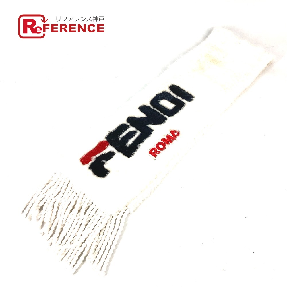 FENDI フェンディ FNG477 フィラ FILA コラボ ロゴ 毛皮 ストール フリンジ マフラー ファー レディース ホワイト 【中古】｜ブランドショップ　リファレンス