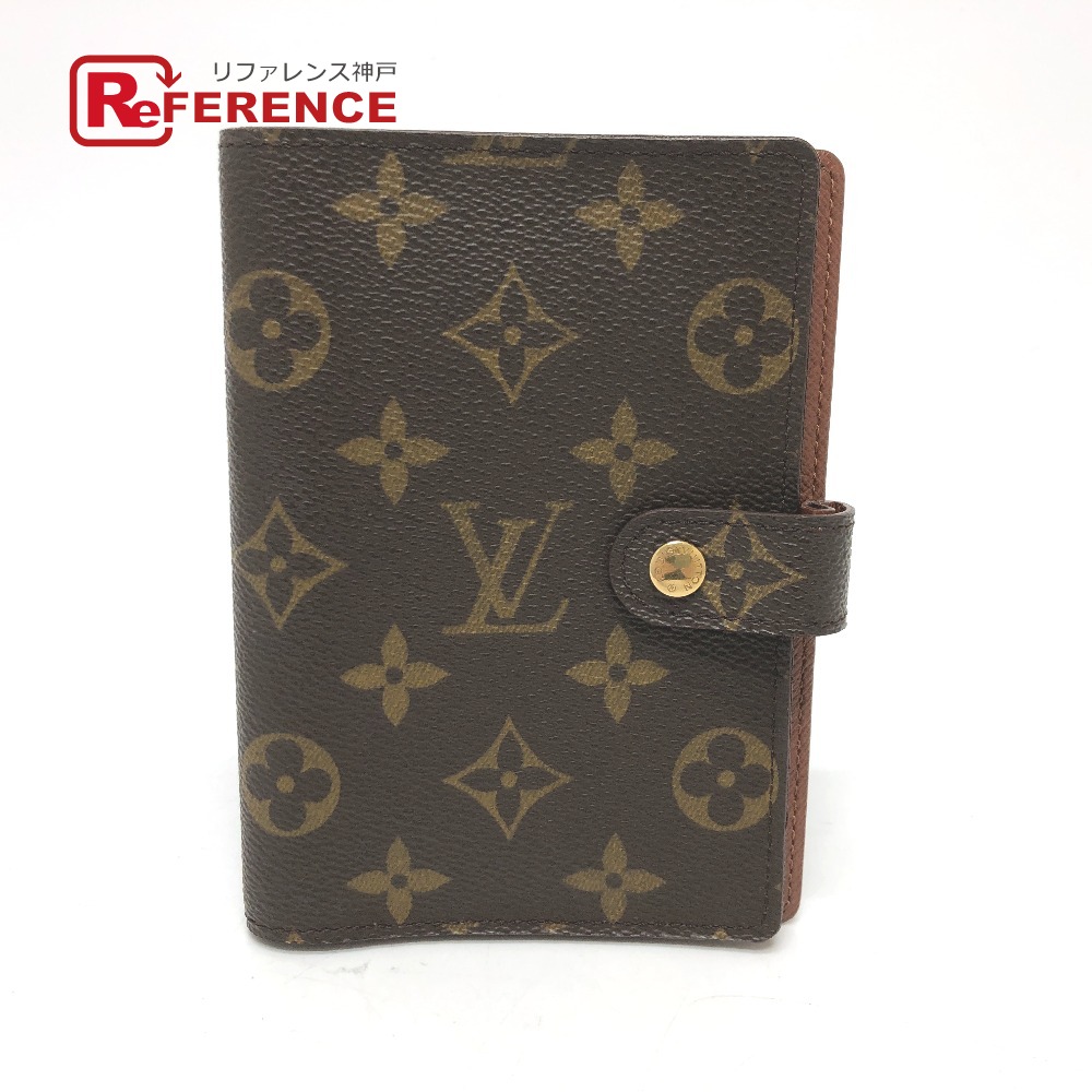 ほぼ新品◇付属品多数◇ルイ・ヴィトン◇アジェンダPM モノグラム 手帳 楽天市場】LOUIS VUITTON ルイヴィトン R21023 アジェンダPM