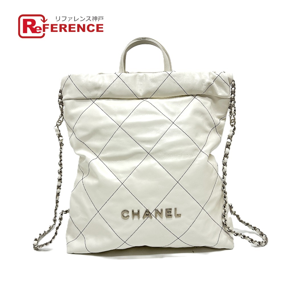 CHANEL シャネル  AS3313 ハンドバック 2WAY御徒面子 CHANEL22 スモール チェーン店 背嚢 背嚢 子ヒツジ人はだ  レディース 白いこと 【中古】