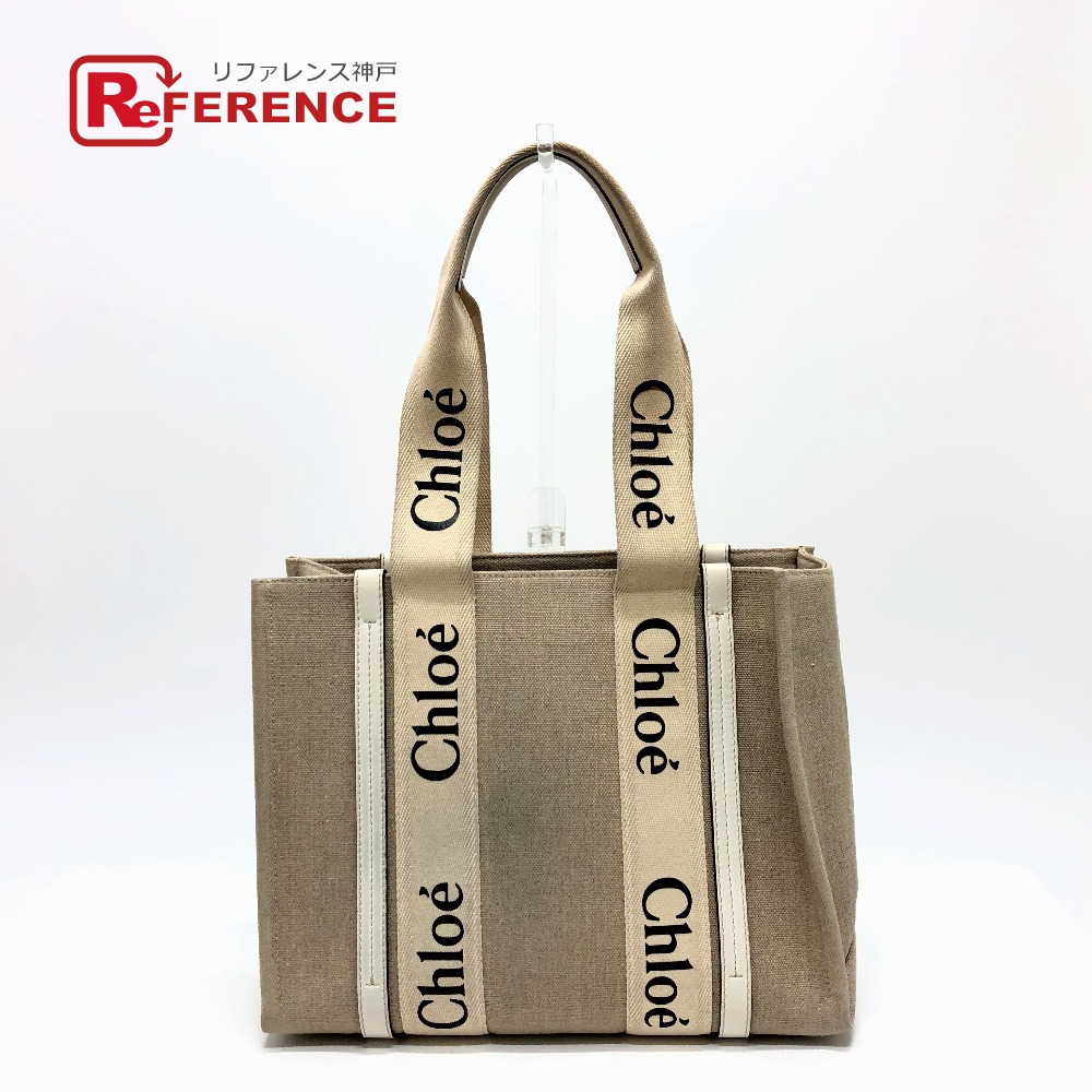 Chloe クロエ ロゴ ウッディ ミディアム ハンドバッグ トートバッグ キャンバス ユニセックス ベージュ 【中古】