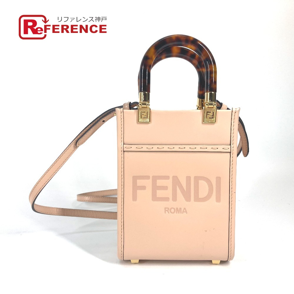 FENDI フェンディ 8BS051 ショルダーバッグ 斜め掛け カバン サンシャインショッパースモール 2WAYバッグ ハンドバッグ レザー レディース ベージュ系 【中古】
