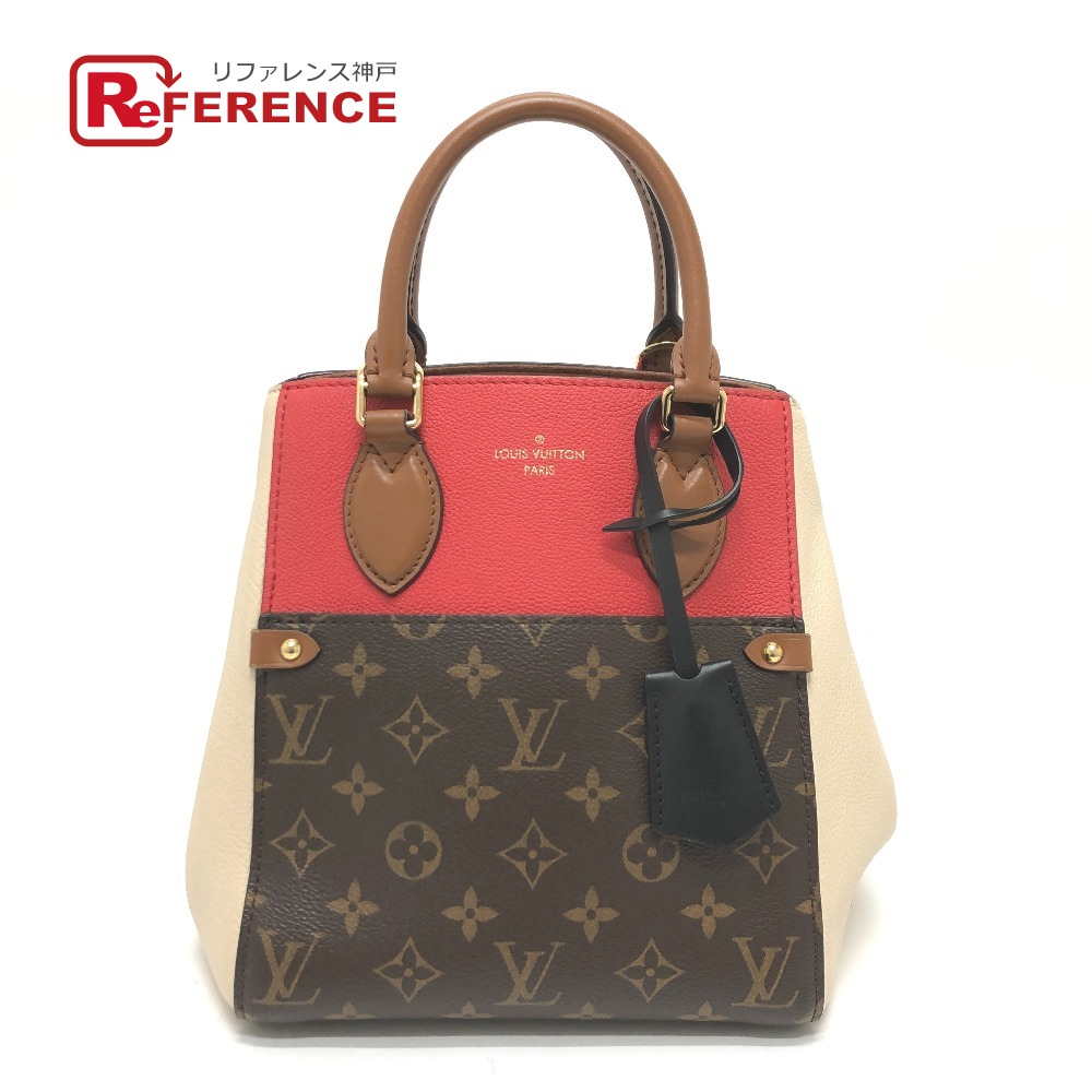 楽天市場】LOUIS VUITTON ルイヴィトン M44111 モノグラム