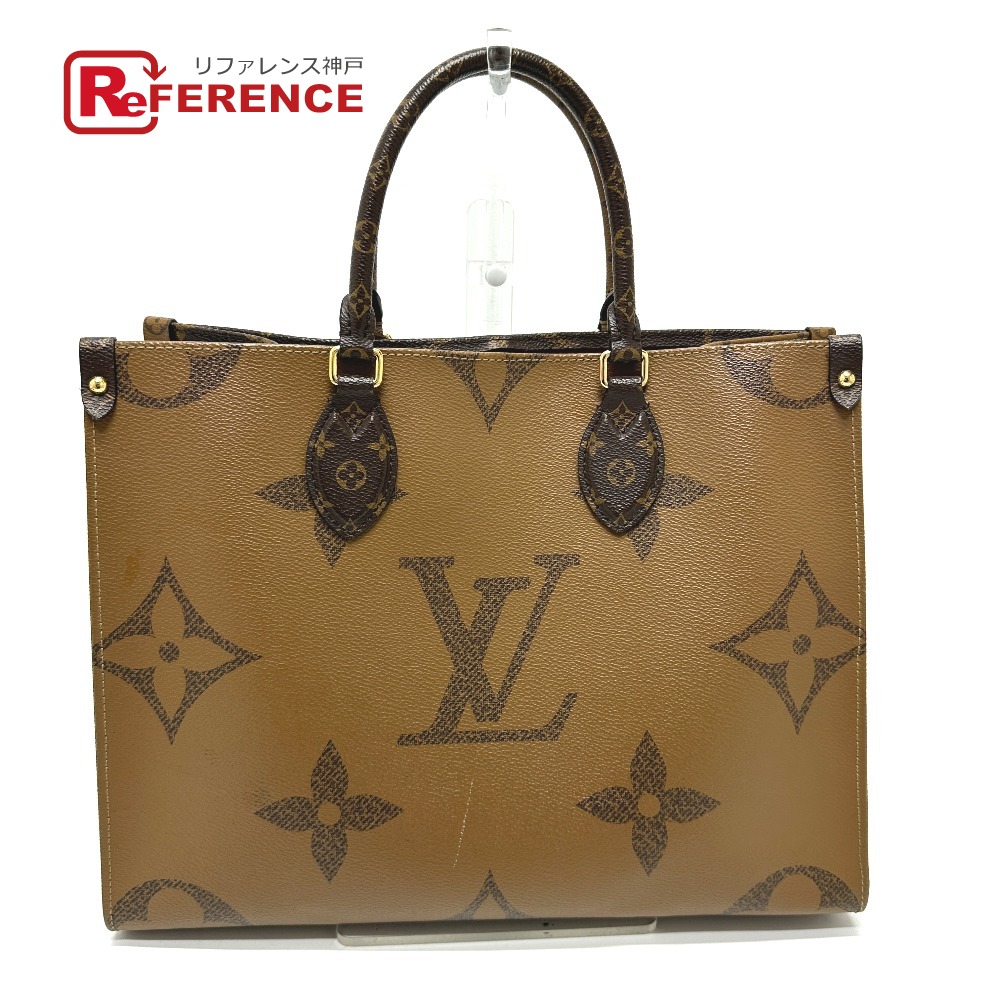 【極美品】ルイ ヴィトン オンザゴー MM モノグラム オンザゴー（LOUIS VUITTON） （美品）ルイヴィトン LOUIS VUITTON